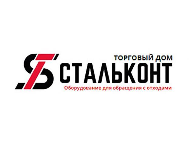 запчасти контейнер москва запчасти контейнер москва