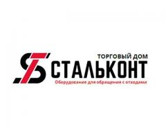 запчасти контейнер москва