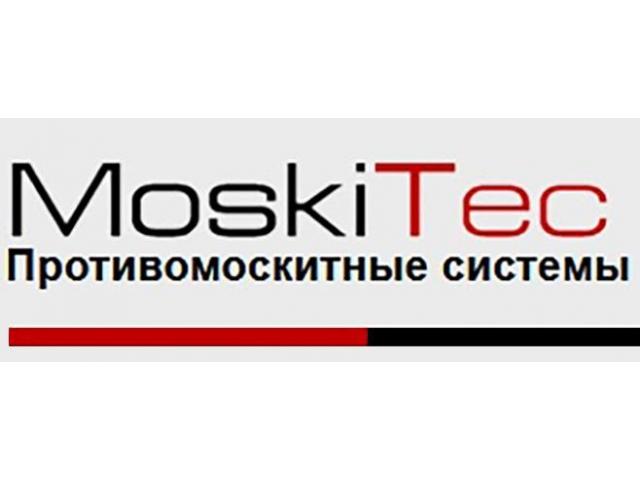 крепления окон пвх оптом крепления окон пвх оптом
